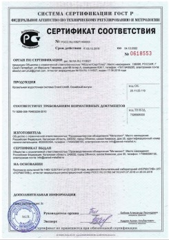 2019.07.09 Щербинка - Щебень из плотных пород для строительных работ, смеси фракций.
